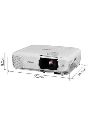 Epson EH-TW750 Full HD 1080p Projeksiyon